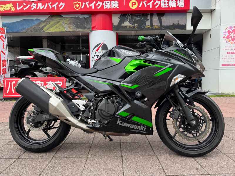 Kawasaki Ninja 400 2023