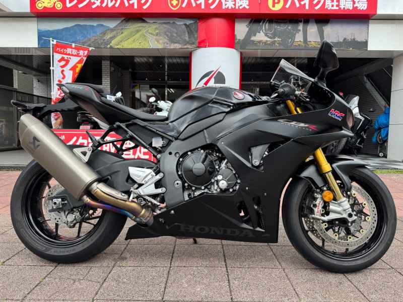 Honda CBR1000RR-R FB SP 2024