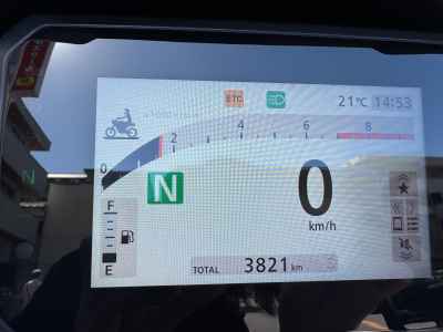 Honda X-Adv 750 2025