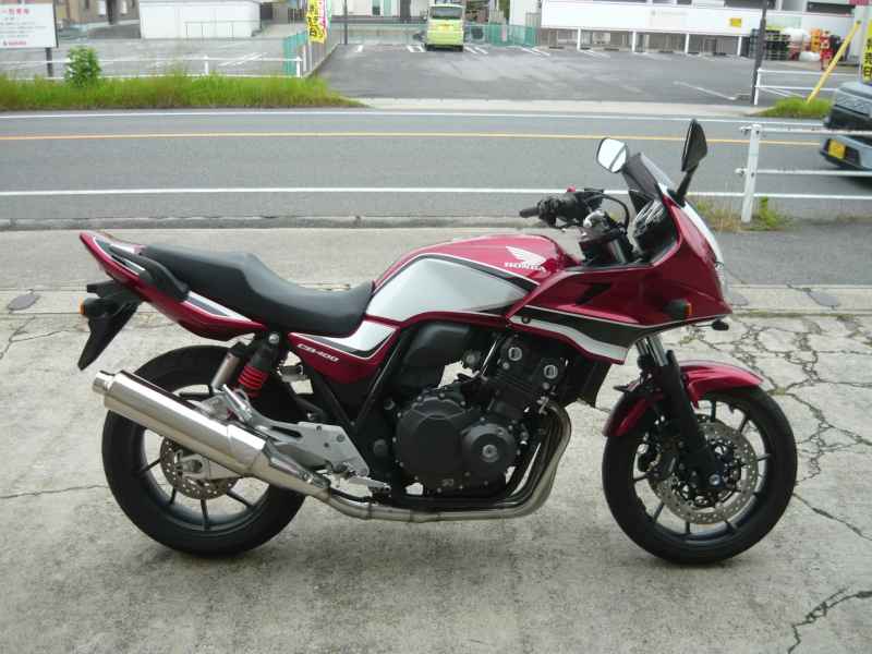 Honda CB400 Super Boldor 2021