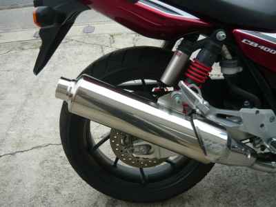 Honda CB400 Super Boldor 2021