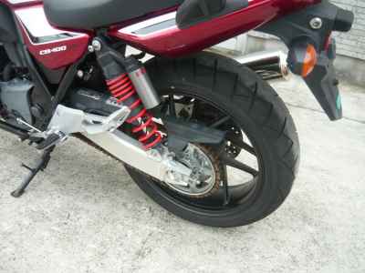 Honda CB400 Super Boldor 2021