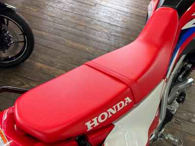 Honda CRF250L 2021