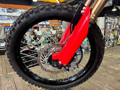 Honda CRF250L 2021
