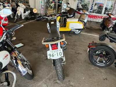 Yamaha XT250 Serow 2008