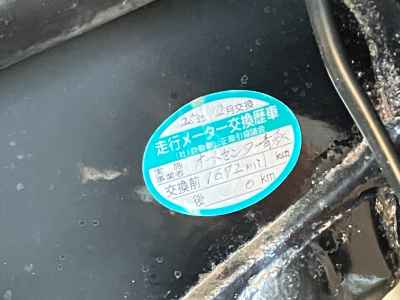 Harley-Davidson Electra Glide FLHTCU1580 2013