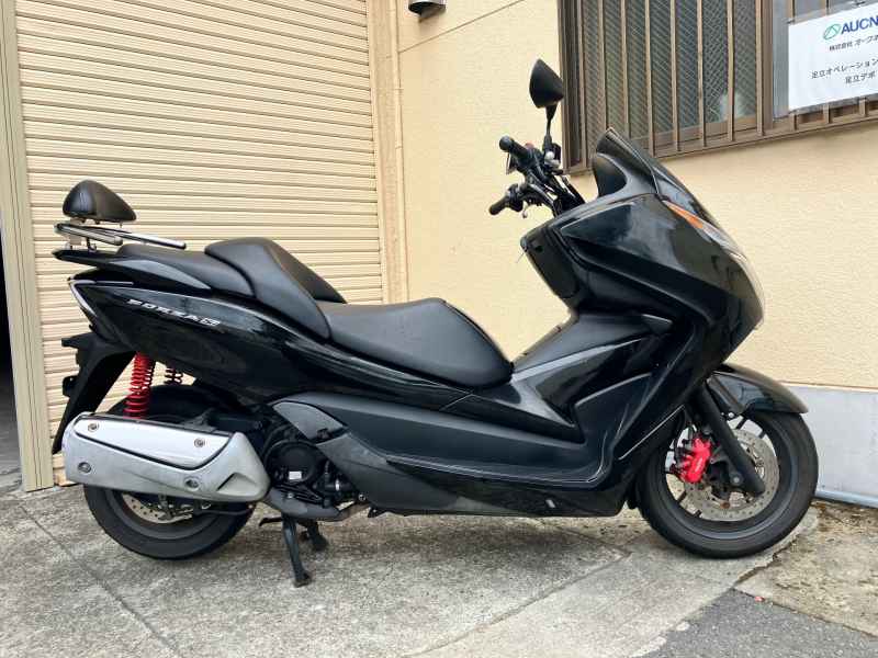 Honda Forza SI 2013