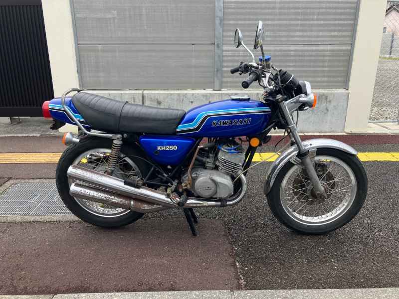 Kawasaki KH250