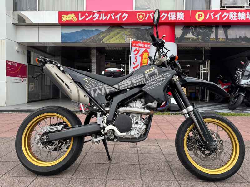 Yamaha WR250X 2017