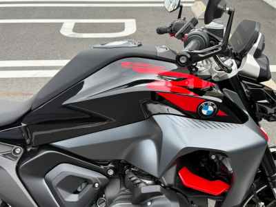 BMW R1300R ASA 2026