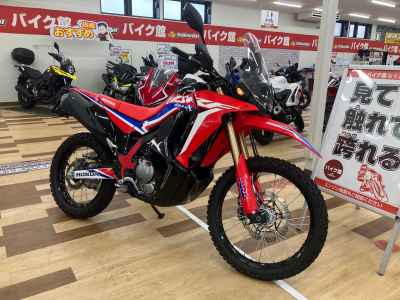 Honda CRF250L Rally 2023