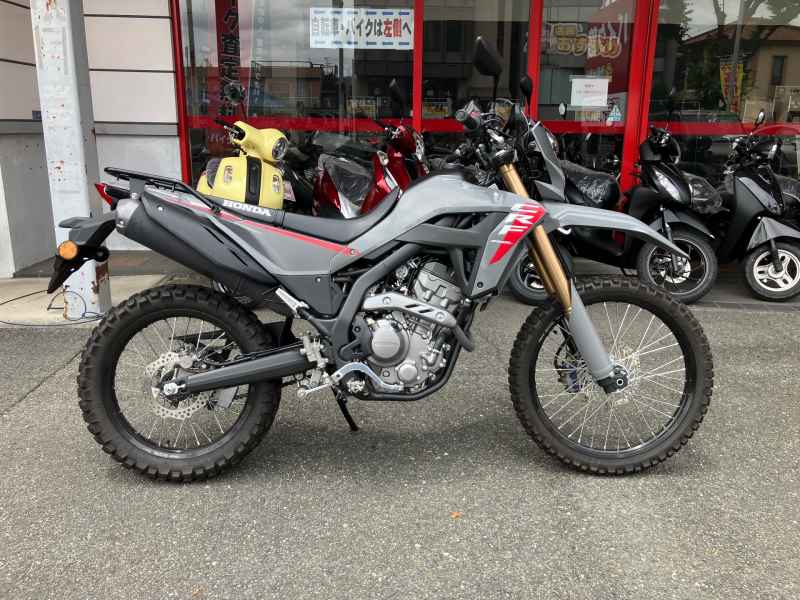 Honda CRF250L