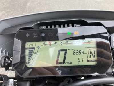 Honda CRF250L