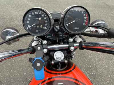 Kawasaki Z1 900 Super Four