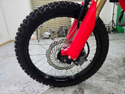 Honda CRF250L 2023