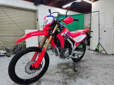 Honda CRF250L 2023