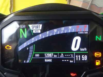 Kawasaki Ninja ZX-4RR 2023