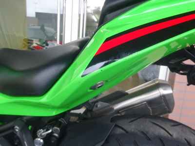 Kawasaki Ninja ZX-4RR 2023