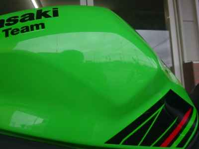 Kawasaki Ninja ZX-4RR 2023