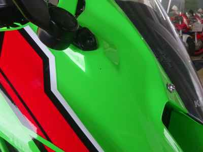 Kawasaki Ninja ZX-4RR 2023