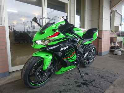 Kawasaki Ninja ZX-4RR 2023