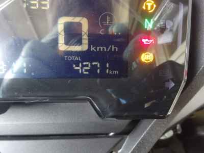 Honda CBR650R 2024