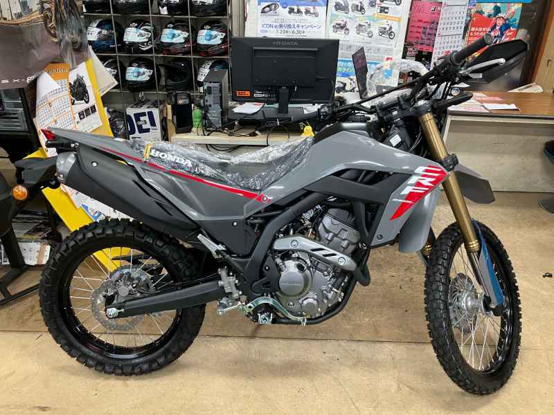 Honda CRF250L