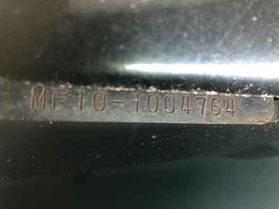 Honda Forza X 2008