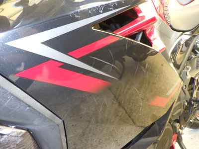 Kawasaki Ninja 400