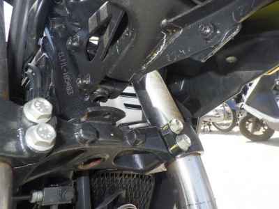 Suzuki V-Strom 250SX