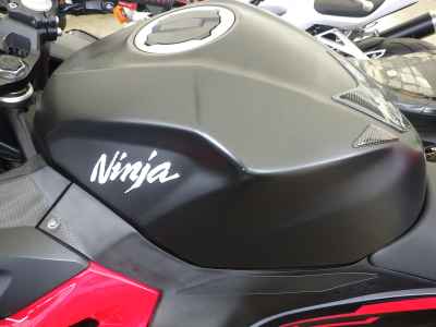 Kawasaki Ninja 250 2018