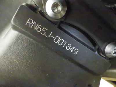 Yamaha YZF-R1 2023