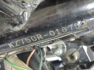 Kawasaki Z750 2024