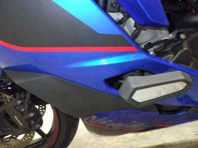 Kawasaki Ninja ZX-4R SE 2023