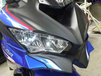 Kawasaki Ninja ZX-4R SE 2023