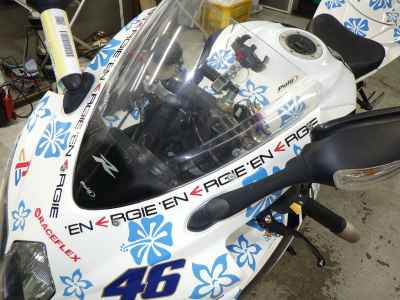 Suzuki GSX-R600 2014