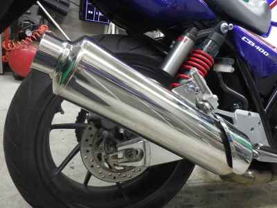 Honda CB400 Super Boldor 2020