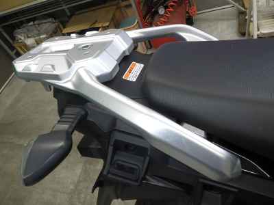 Suzuki V-Strom 250