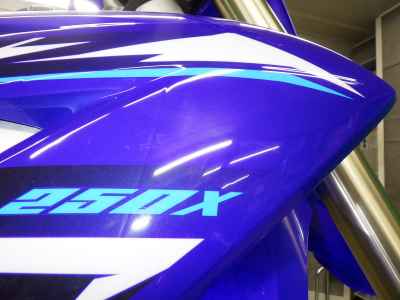 Yamaha YZ250X 2026