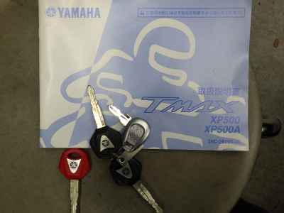 Yamaha TMAX 530 2013