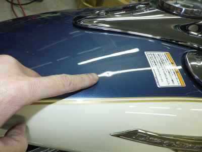 Yamaha XVS250 Drag Star 2012
