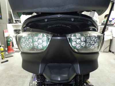 Honda Forza 2008