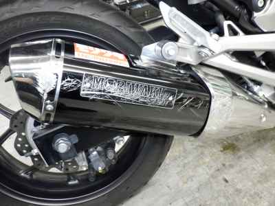 Honda NC750X DCT 2021