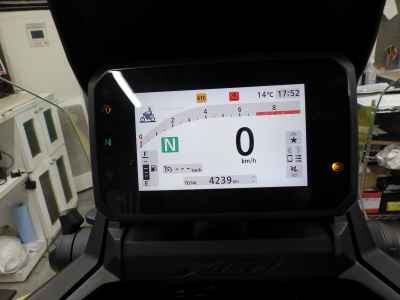 Honda X-Adv 750 2025