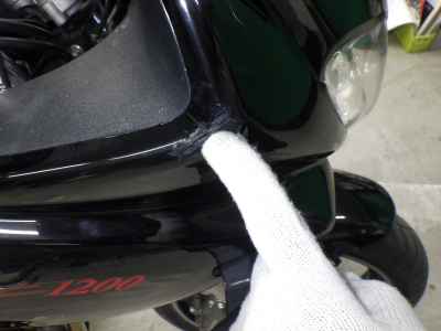 Suzuki Bandit 1200S