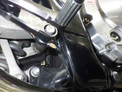 Suzuki Bandit 1200S