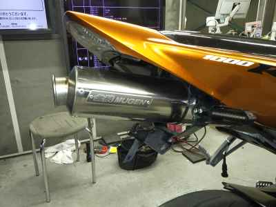 Honda CBR1000RR 2006