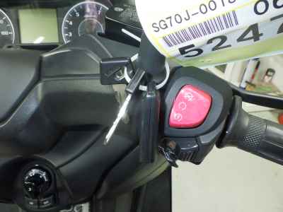 Yamaha XMAX 250 2022