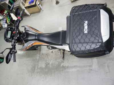 Honda CRF250L 2023