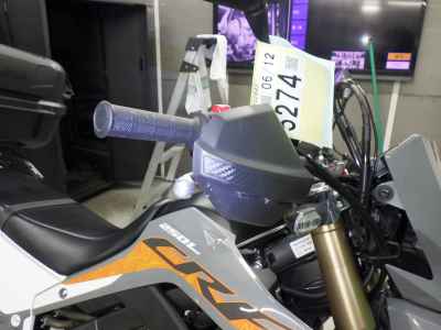 Honda CRF250L 2023